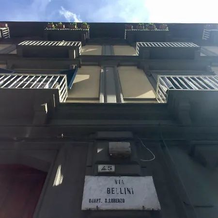 Gallery Bellini アパート ナポリ